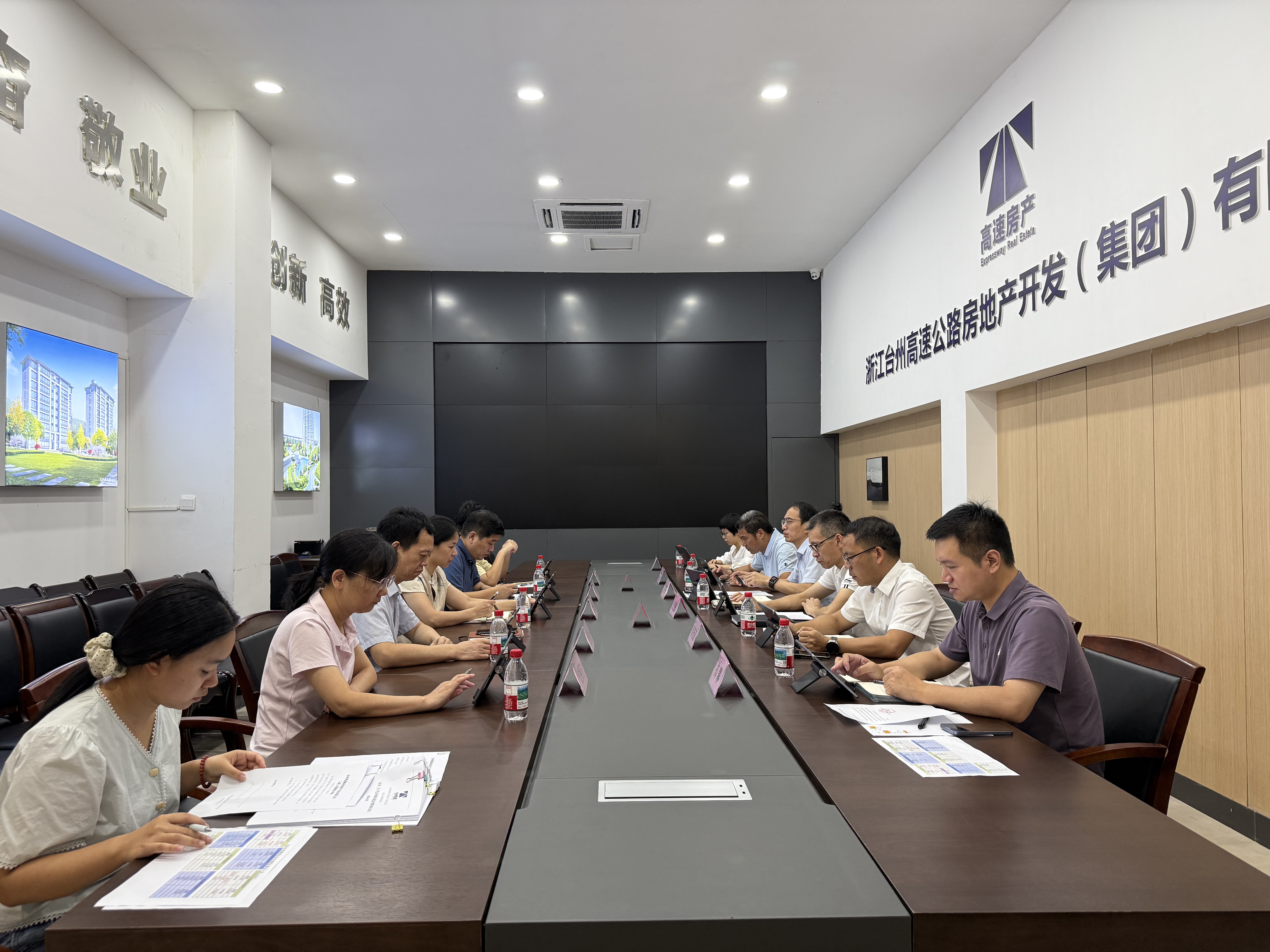 會(huì)場照片1.jpg